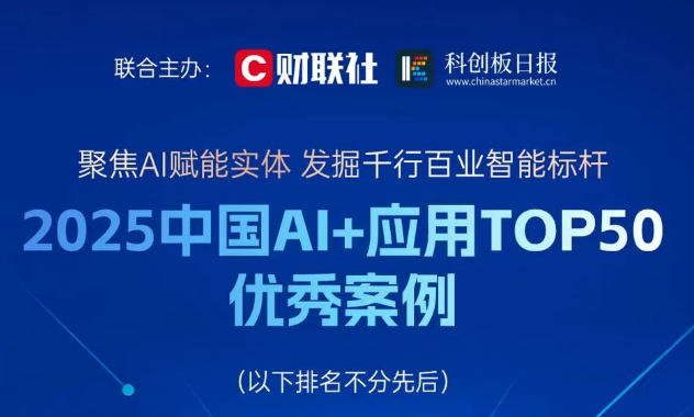 NEWS-1
